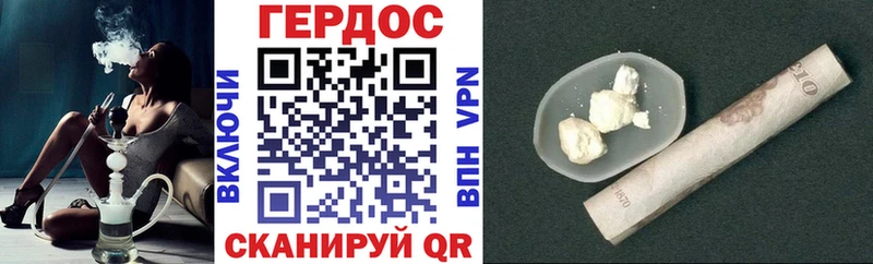 Купить  Кадников  Героин VHQ 