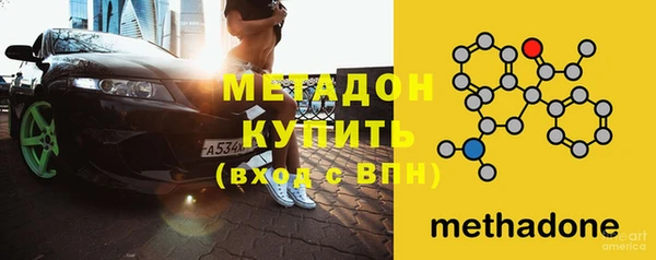 марки lsd Инта