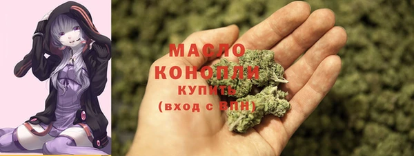 марки lsd Инта