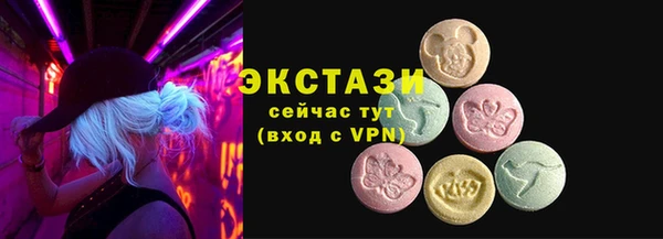 марки lsd Инта