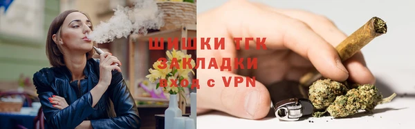 мефедрон мука Иннополис