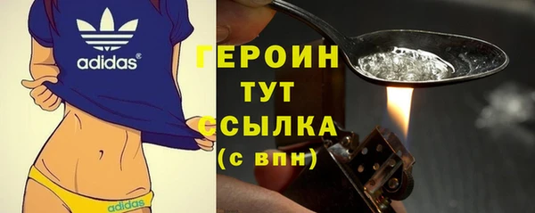 альфа пвп Инсар