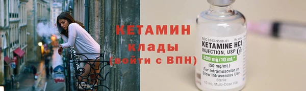 марки lsd Инта