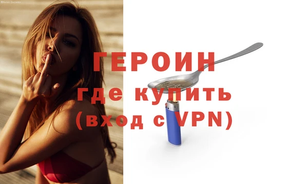 альфа пвп Инсар