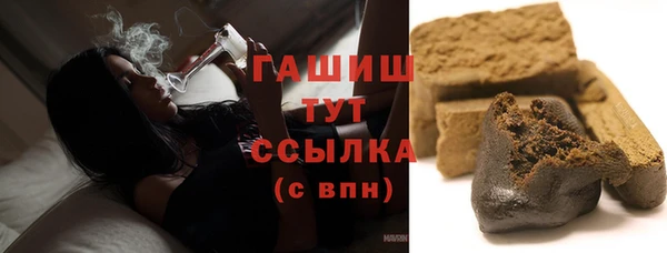 мефедрон мука Иннополис