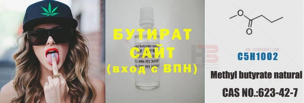 марки lsd Инта