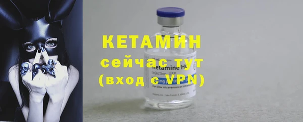 марки lsd Инта