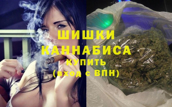 мефедрон мука Иннополис