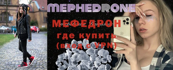 марки lsd Инта