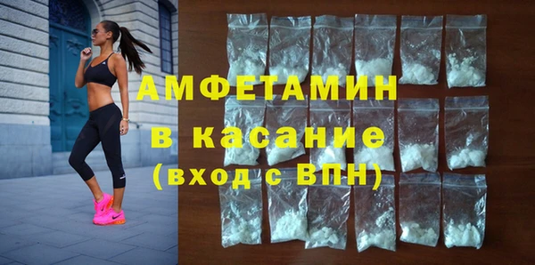 марки lsd Инта