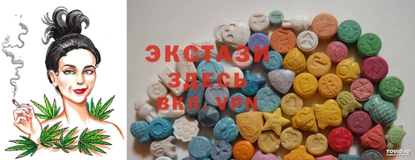 альфа пвп Инсар