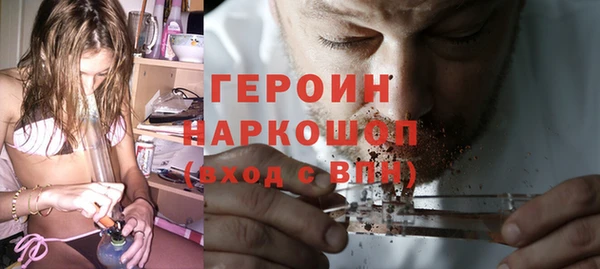 альфа пвп Инсар