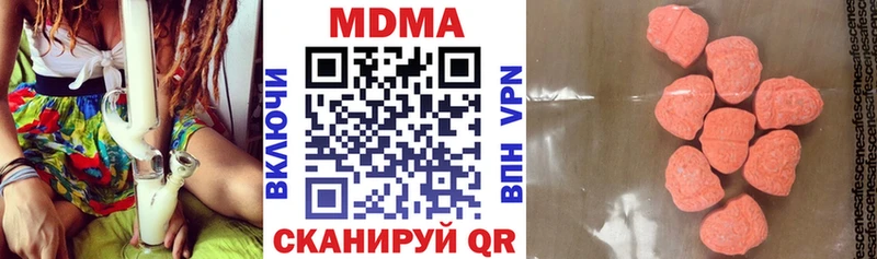 Купить  Кадников  MDMA кристаллы 