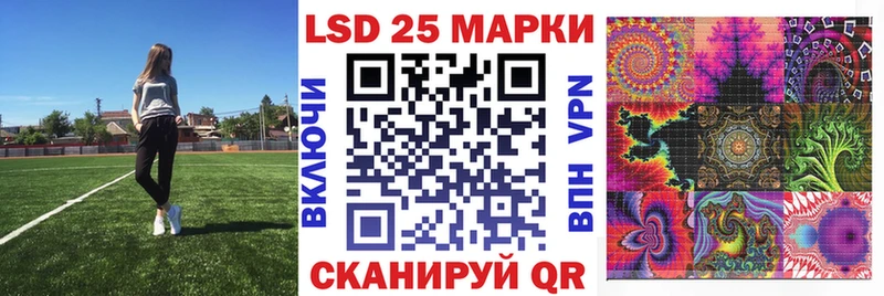 Марки N-bome 1,8мг  Купить где  Кадников 